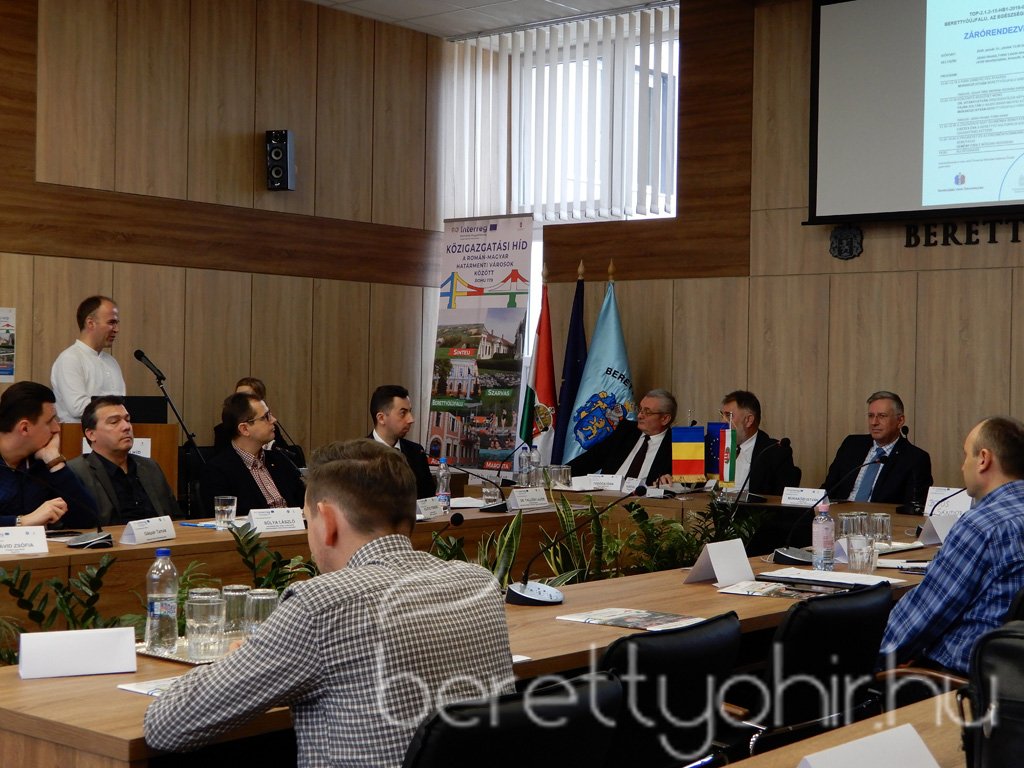 HURO Közigazgatási híd 24